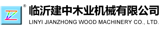 連云港市德邦化工機械有限公司
